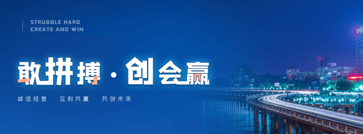 德阳一体化污水处理设备哪家厂家靠谱